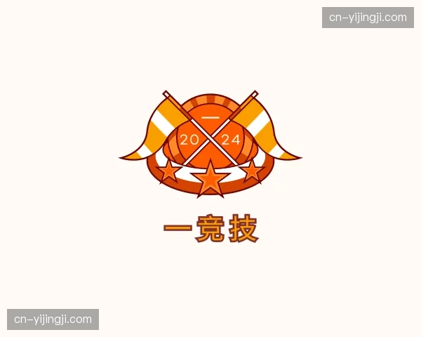 关于一竞技官方网站